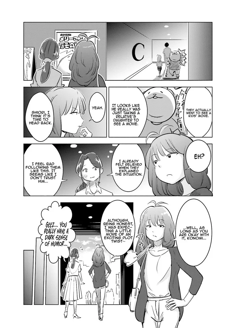 If My Wife Became an Elementary School Student Chapter 6 page 9