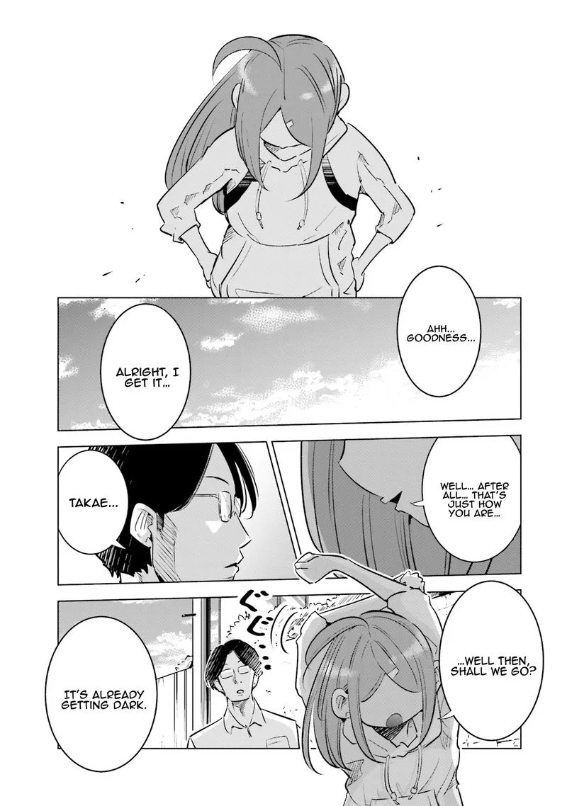 If My Wife Became an Elementary School Student Chapter 6 page 17