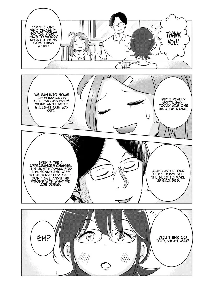 If My Wife Became an Elementary School Student Chapter 6 page 19