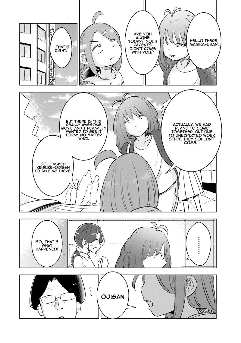 If My Wife Became an Elementary School Student Chapter 6 page 4