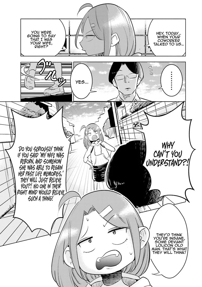 If My Wife Became an Elementary School Student Chapter 6 page 11