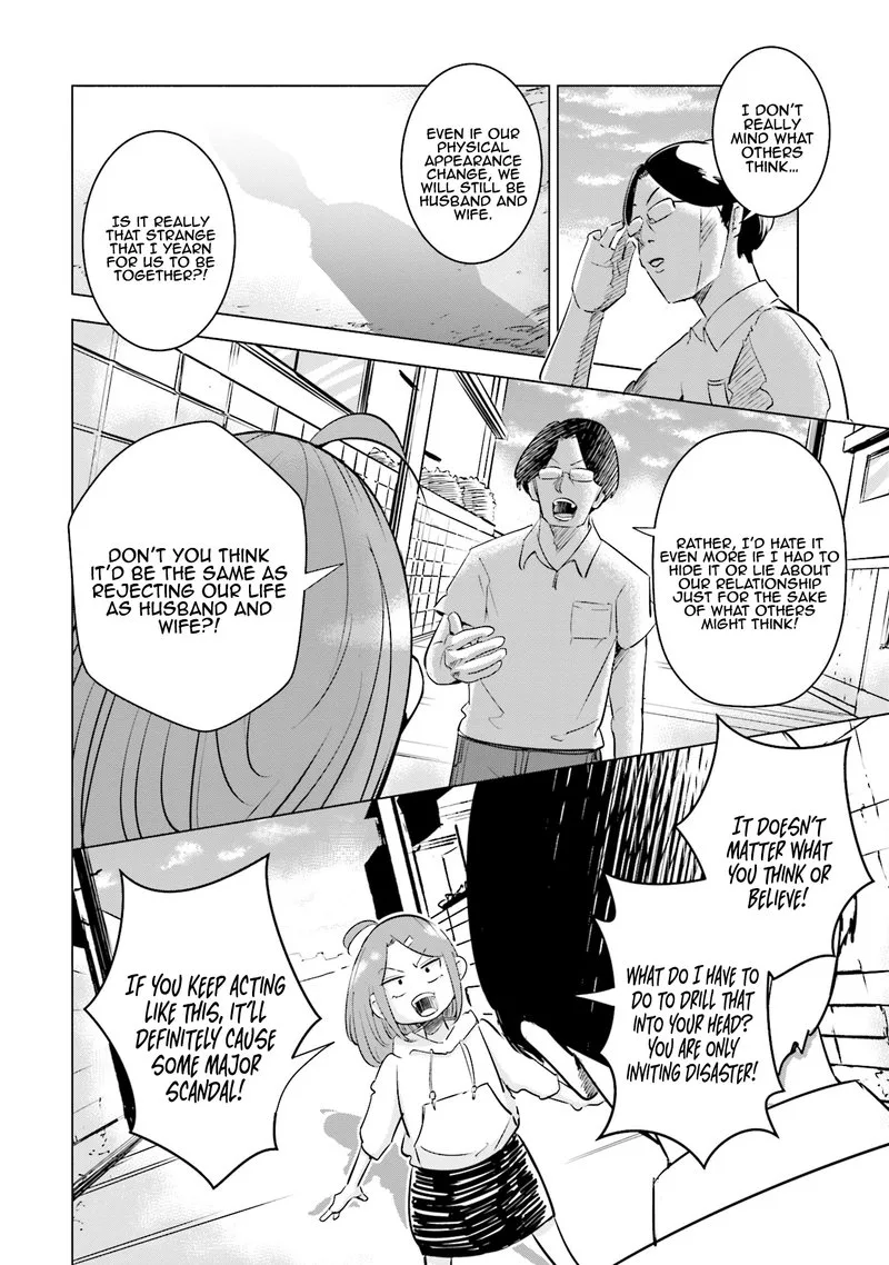If My Wife Became an Elementary School Student Chapter 6 page 12