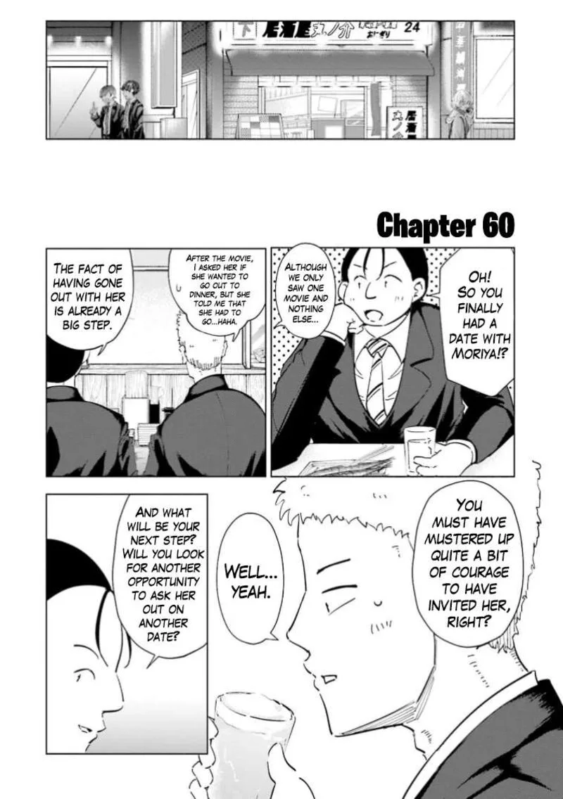 If My Wife Became an Elementary School Student Chapter 60 page 1