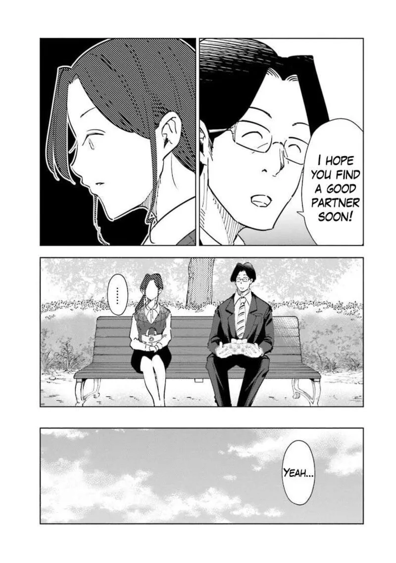 If My Wife Became an Elementary School Student Chapter 60 page 17