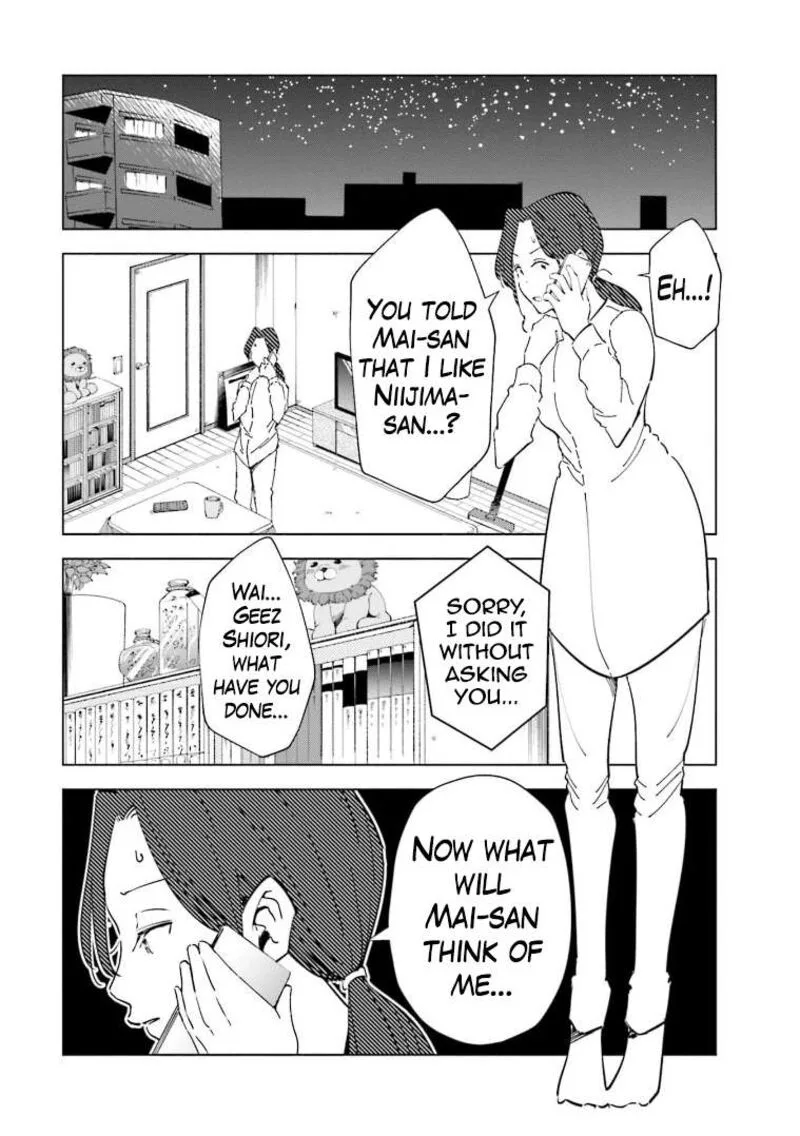 If My Wife Became an Elementary School Student Chapter 60 page 4