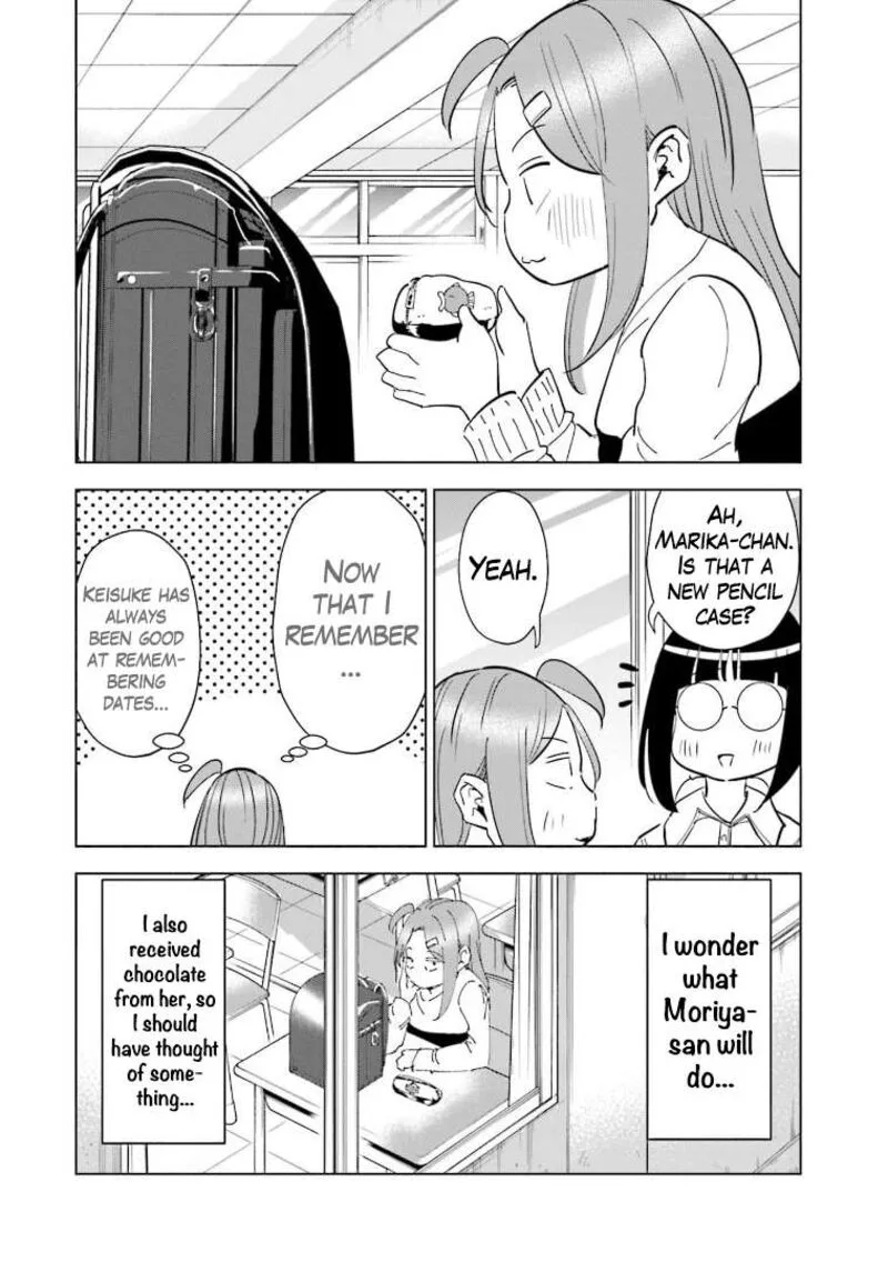 If My Wife Became an Elementary School Student Chapter 60 page 13