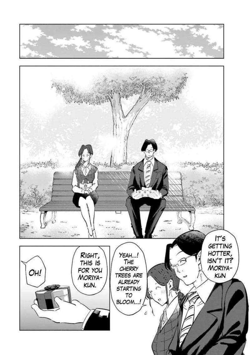 If My Wife Became an Elementary School Student Chapter 60 page 14