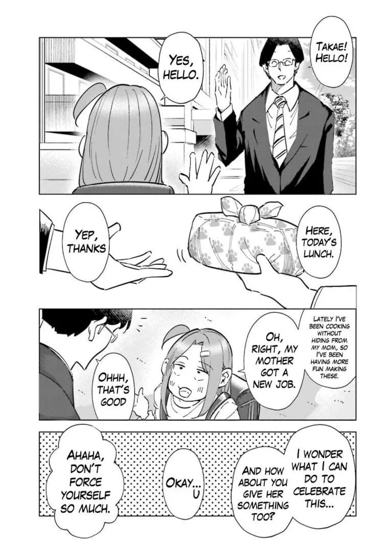 If My Wife Became an Elementary School Student Chapter 60 page 11