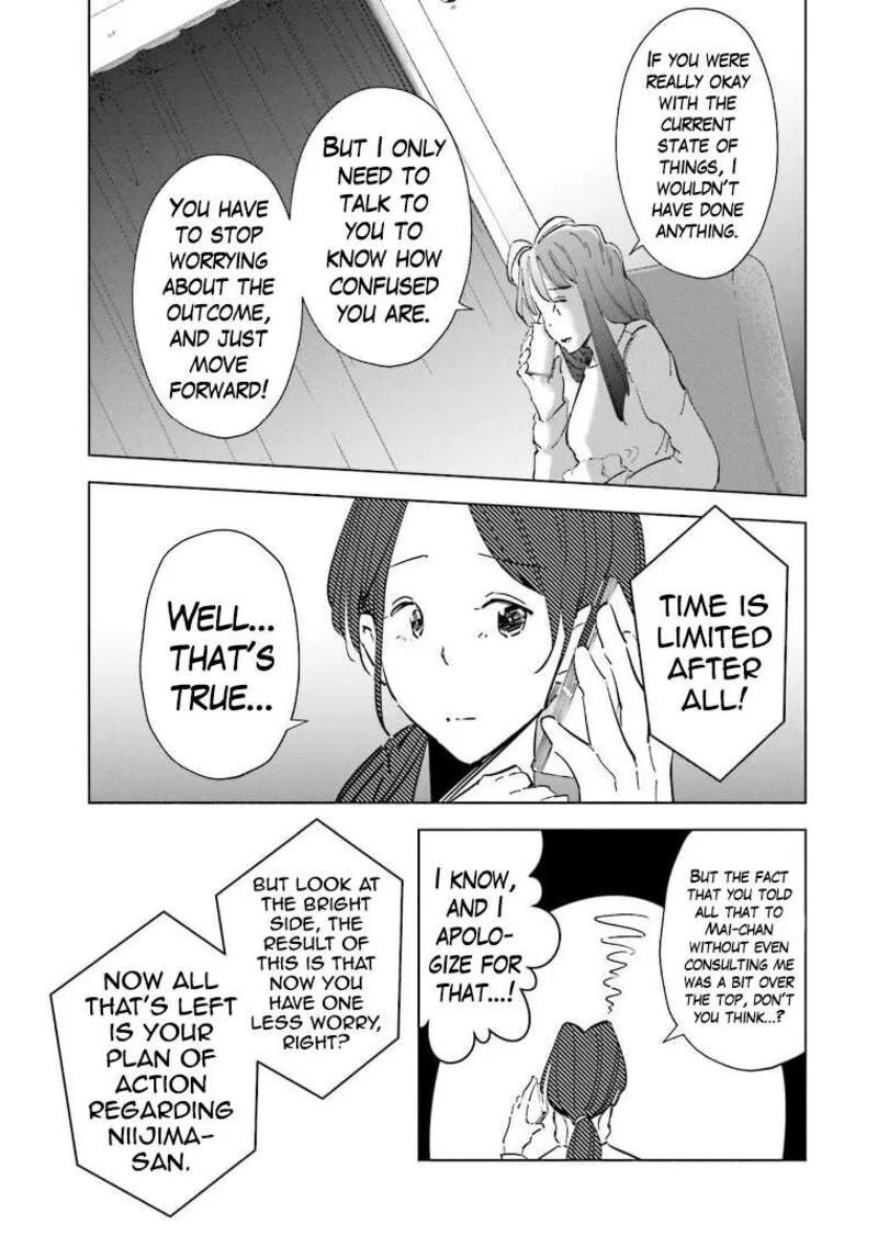 If My Wife Became an Elementary School Student Chapter 60 page 7