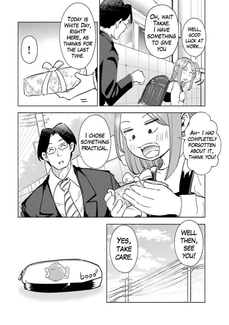 If My Wife Became an Elementary School Student Chapter 60 page 12