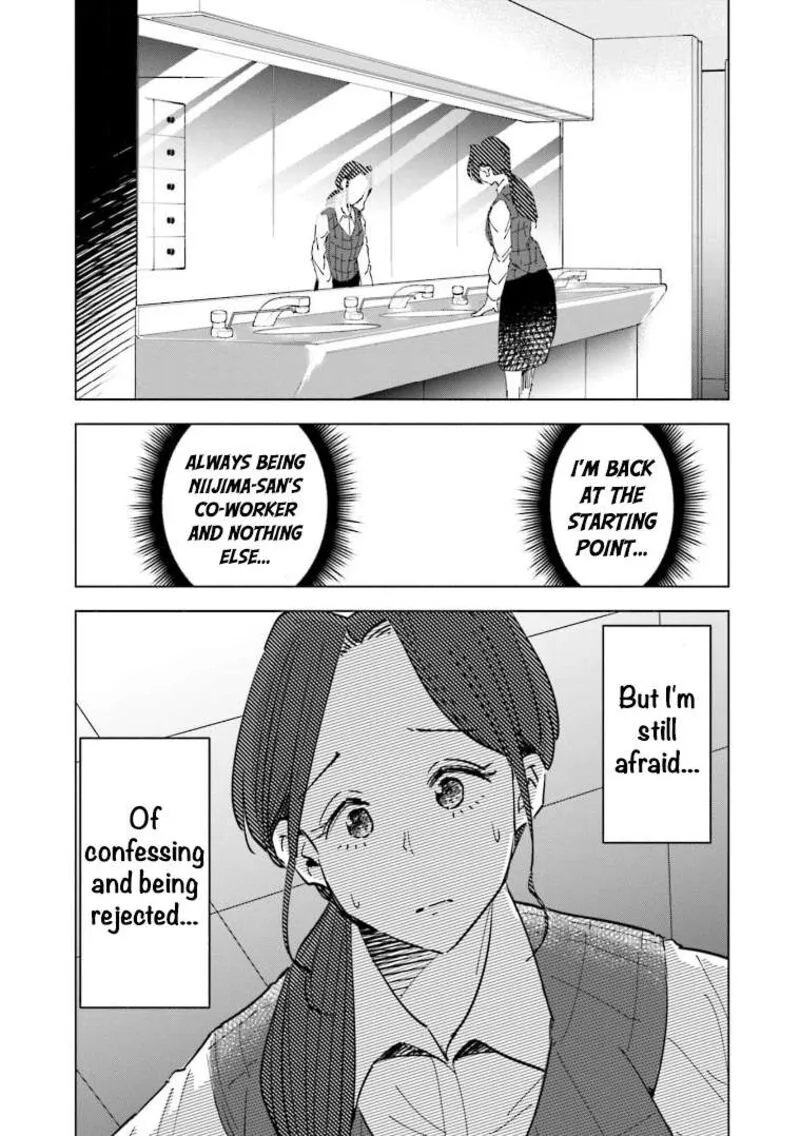 If My Wife Became an Elementary School Student Chapter 60 page 18