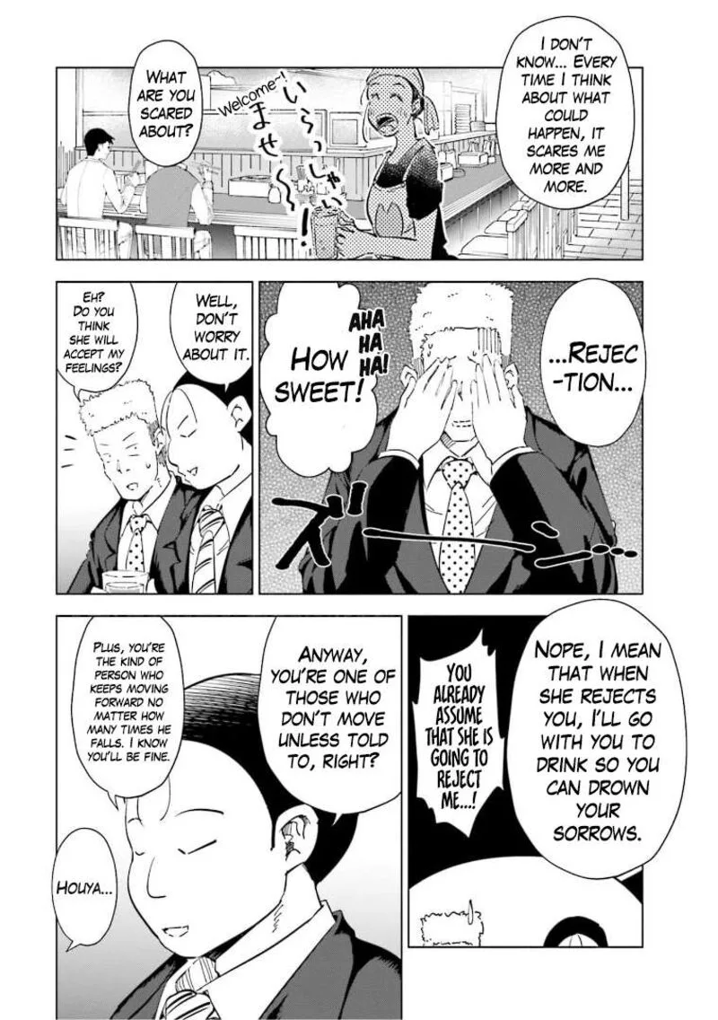 If My Wife Became an Elementary School Student Chapter 60 page 2