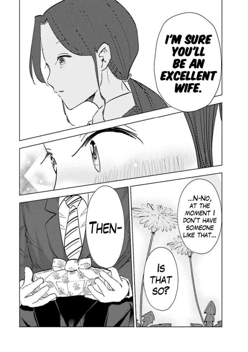 If My Wife Became an Elementary School Student Chapter 60 page 16