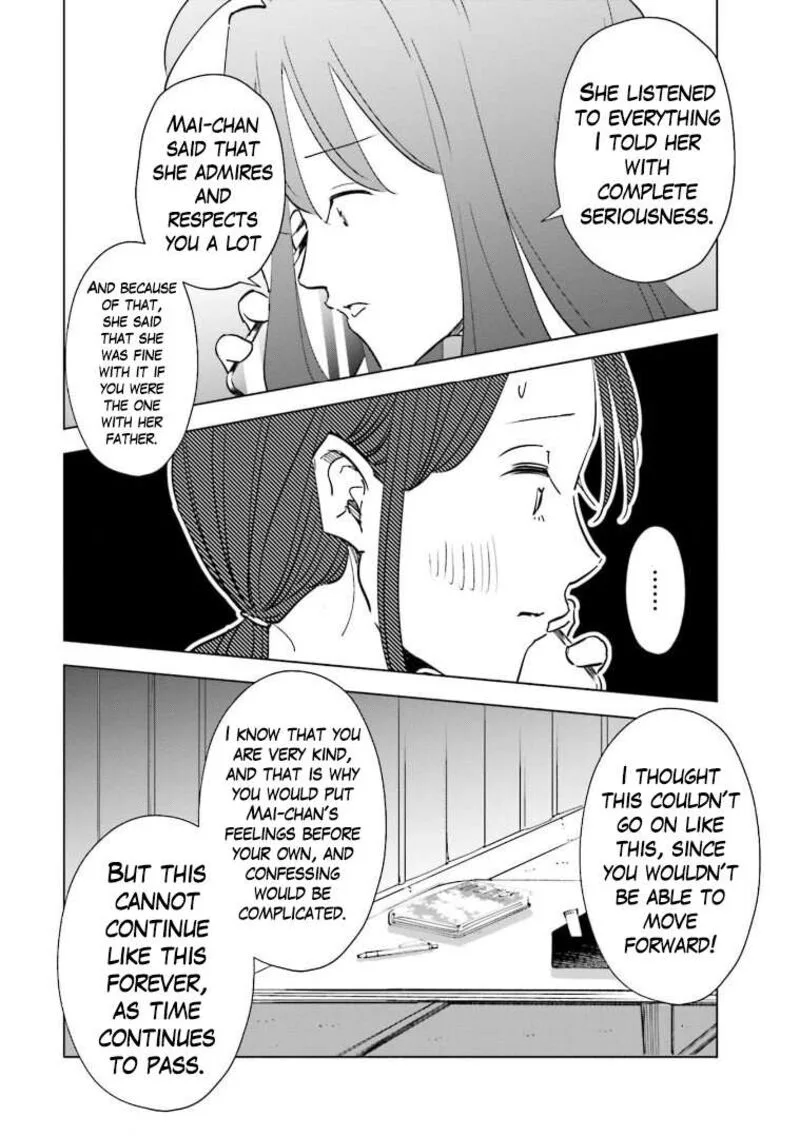 If My Wife Became an Elementary School Student Chapter 60 page 6