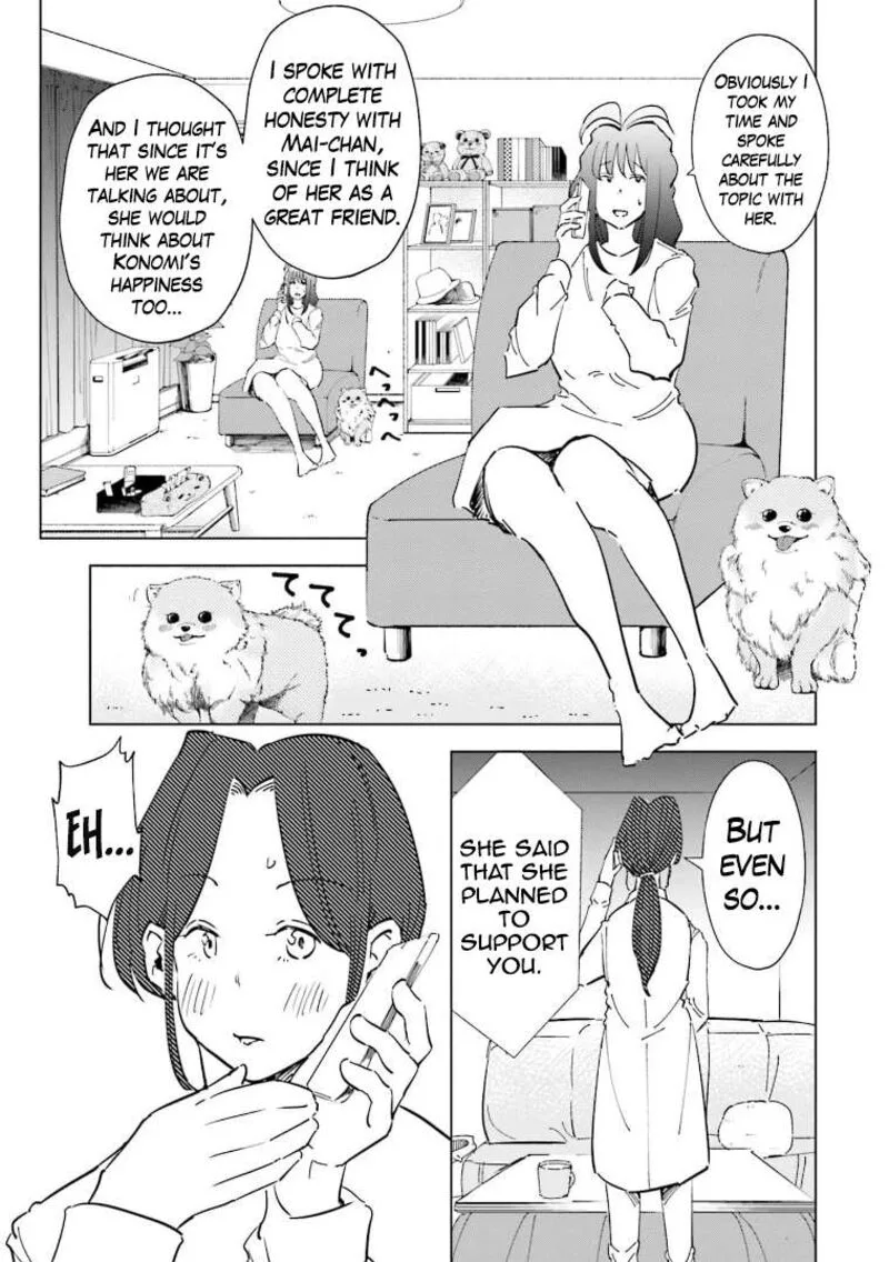 If My Wife Became an Elementary School Student Chapter 60 page 5