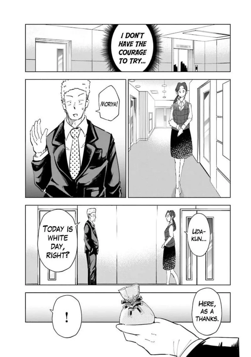 If My Wife Became an Elementary School Student Chapter 60 page 19