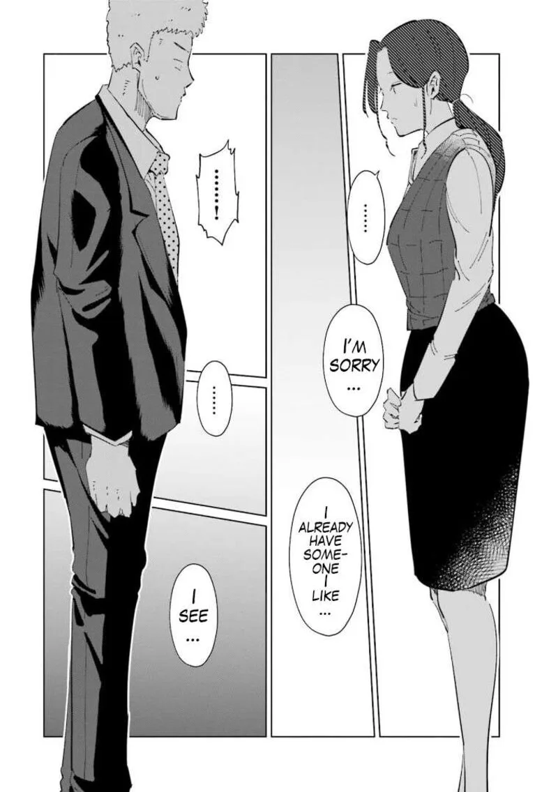 If My Wife Became an Elementary School Student Chapter 61 page 6