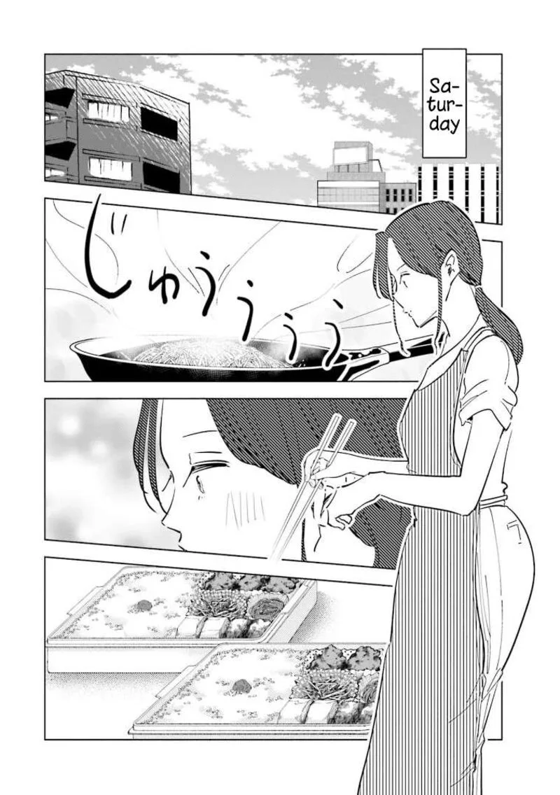 If My Wife Became an Elementary School Student Chapter 61 page 20