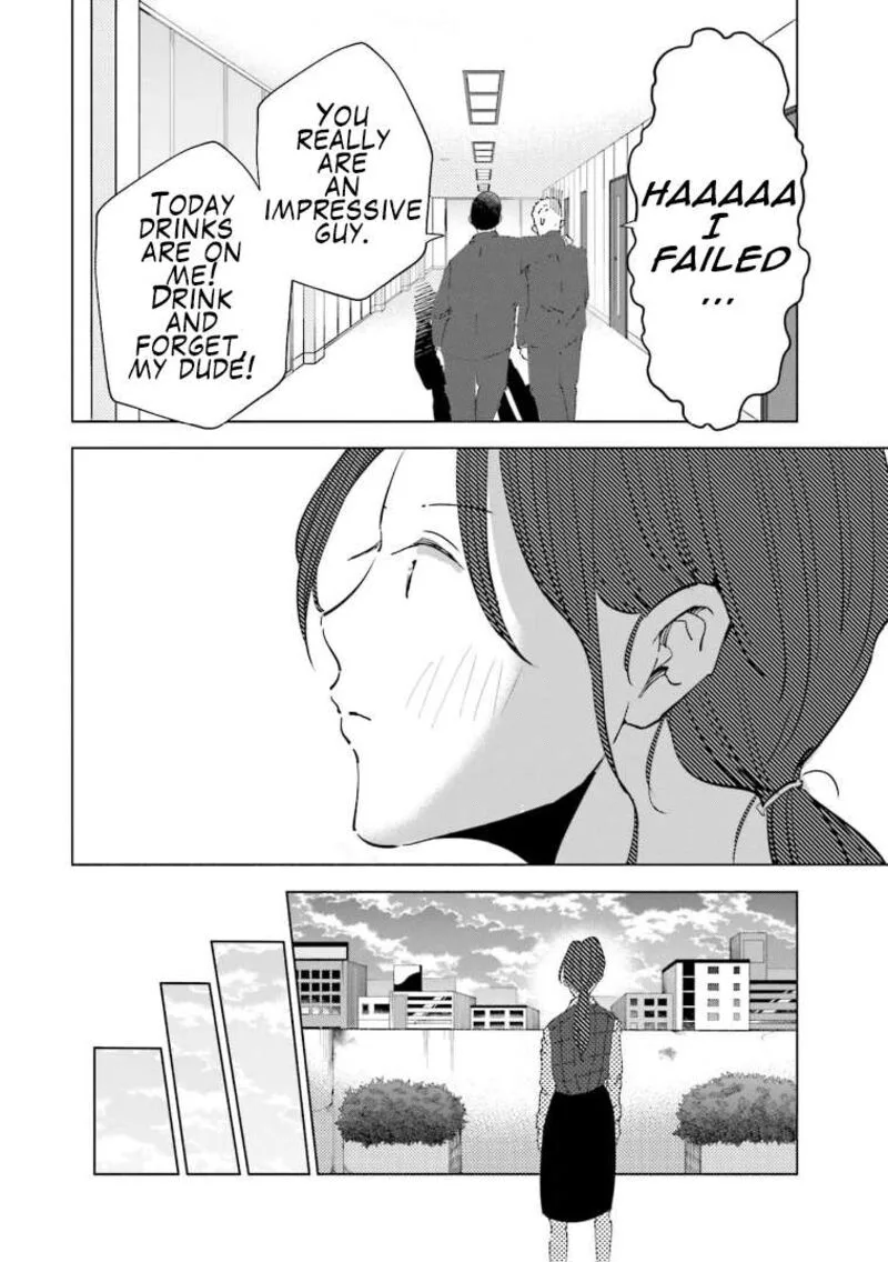 If My Wife Became an Elementary School Student Chapter 61 page 10