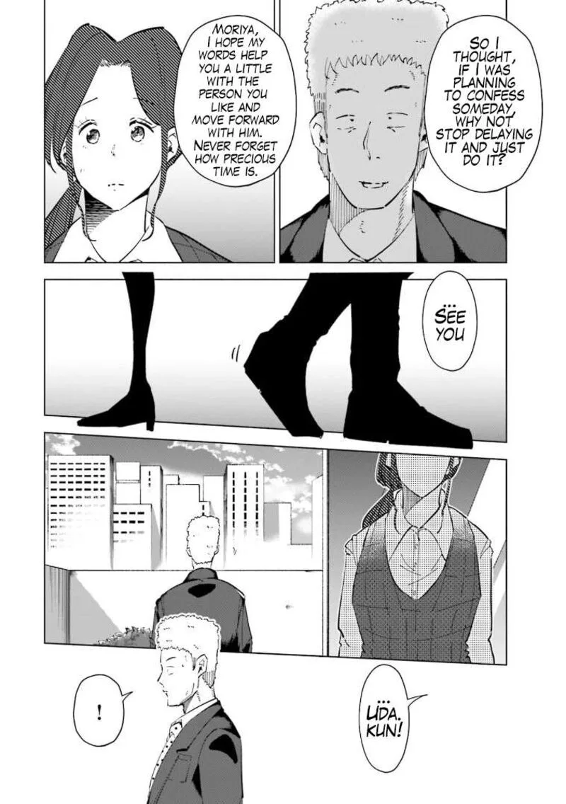 If My Wife Became an Elementary School Student Chapter 61 page 8