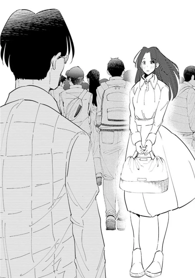 If My Wife Became an Elementary School Student Chapter 61 page 23
