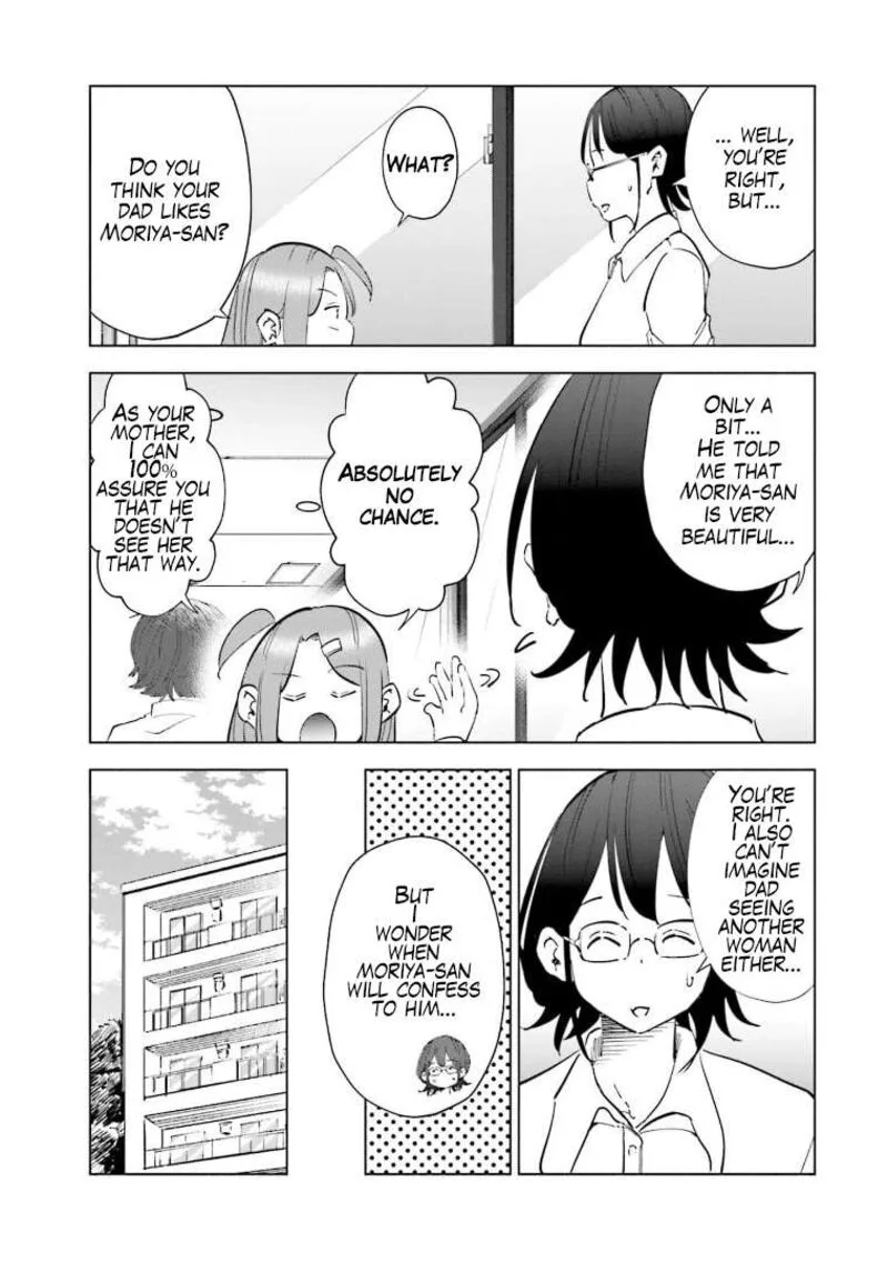 If My Wife Became an Elementary School Student Chapter 61 page 17
