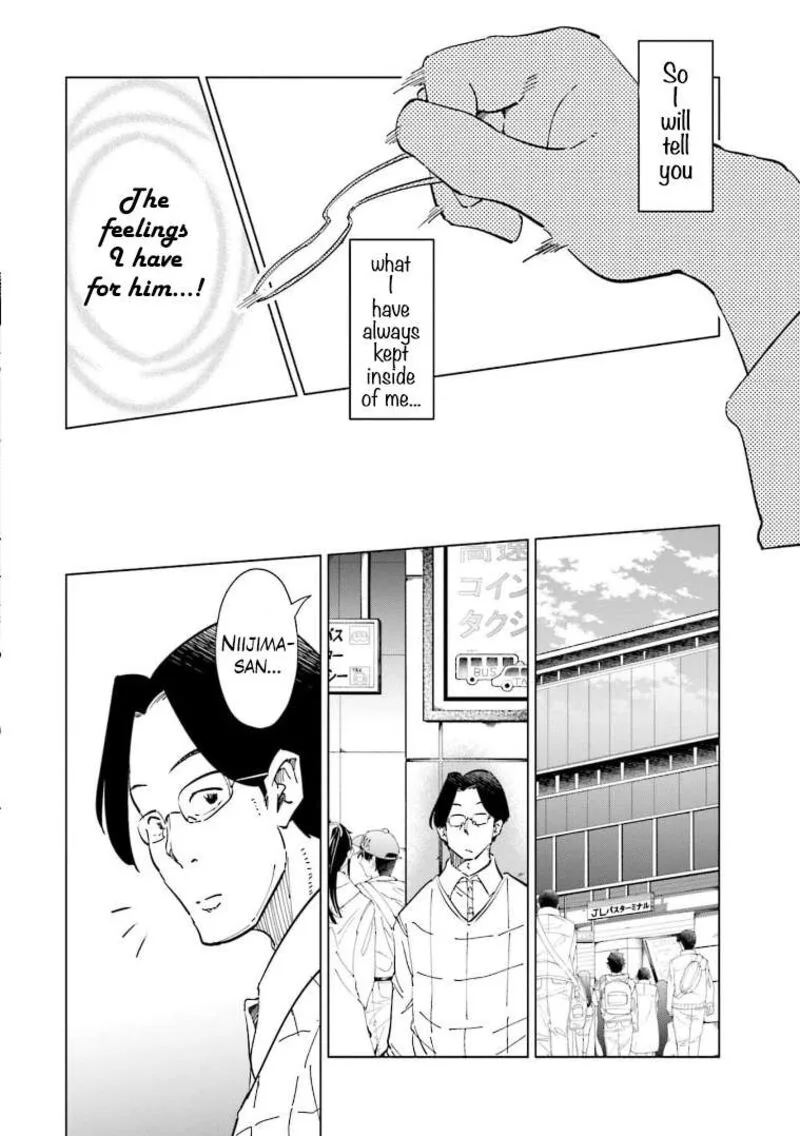 If My Wife Became an Elementary School Student Chapter 61 page 22