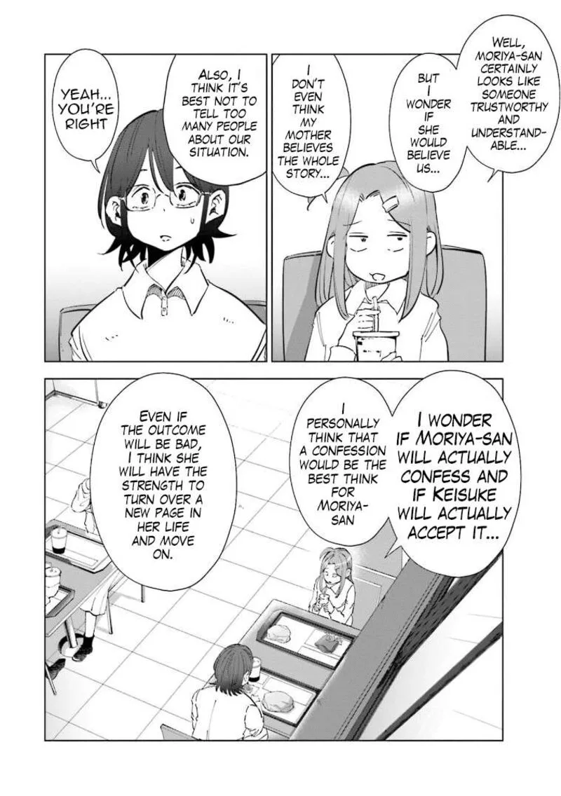 If My Wife Became an Elementary School Student Chapter 61 page 16
