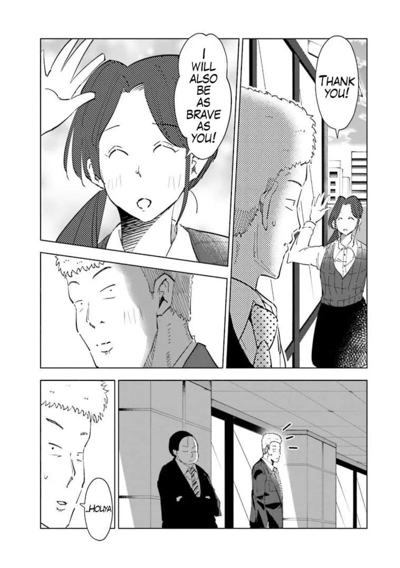 If My Wife Became an Elementary School Student Chapter 61 page 9