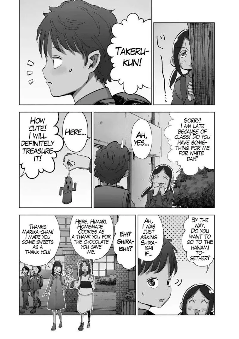 If My Wife Became an Elementary School Student Chapter 61 page 2