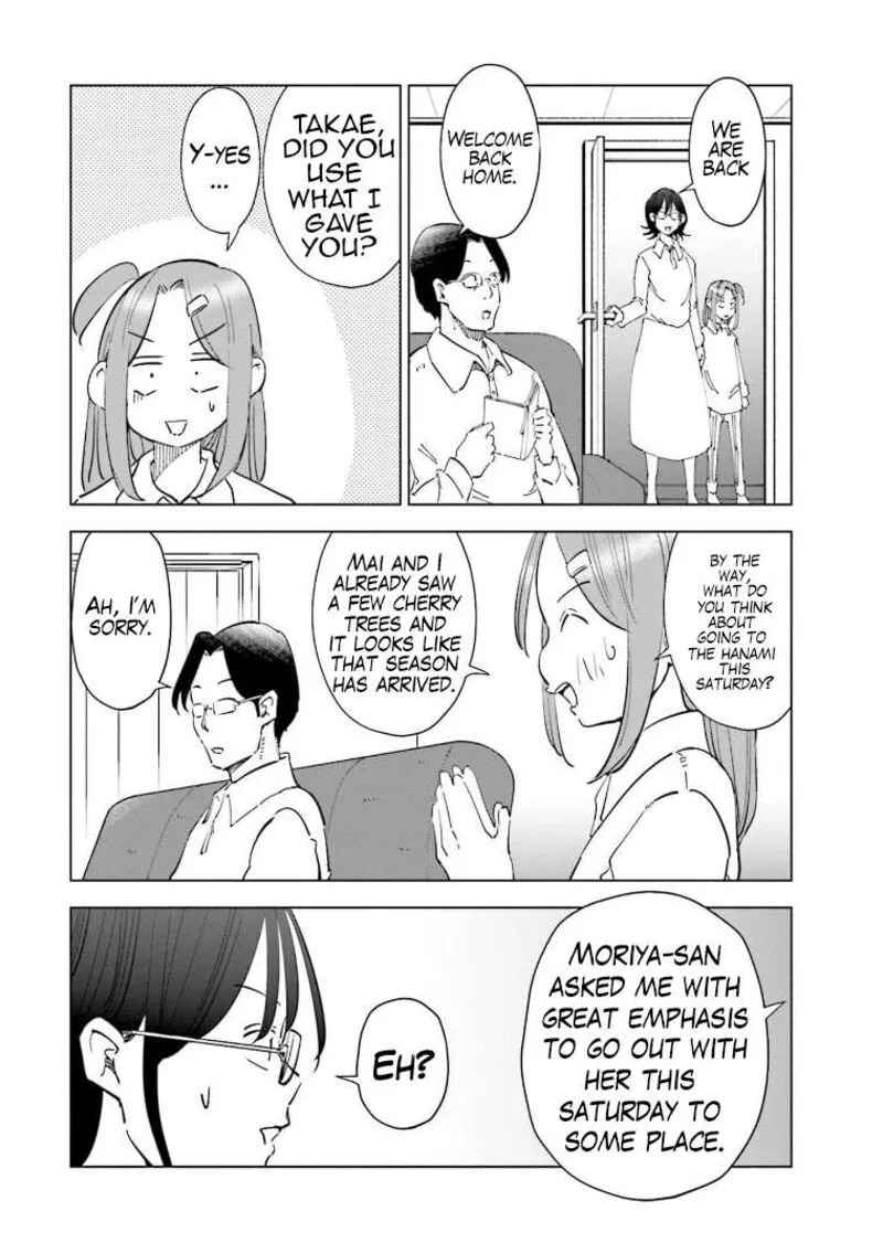 If My Wife Became an Elementary School Student Chapter 61 page 18