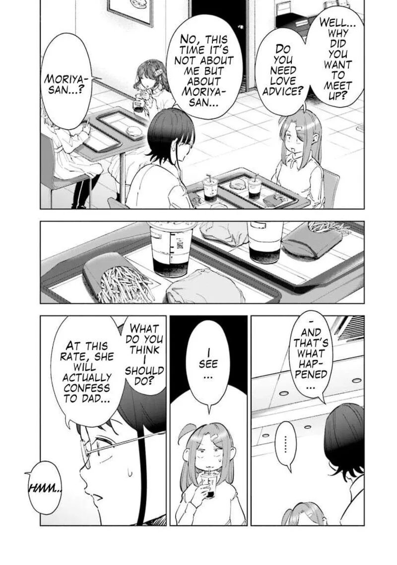 If My Wife Became an Elementary School Student Chapter 61 page 13
