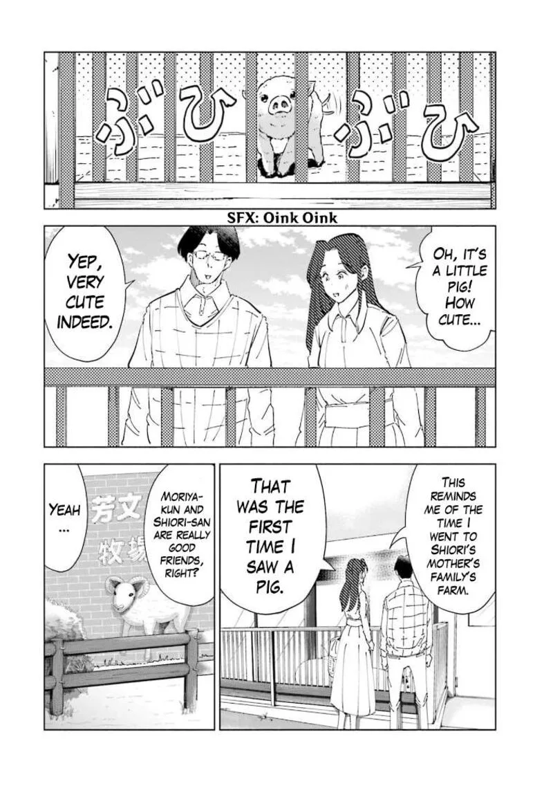 If My Wife Became an Elementary School Student Chapter 62 page 2