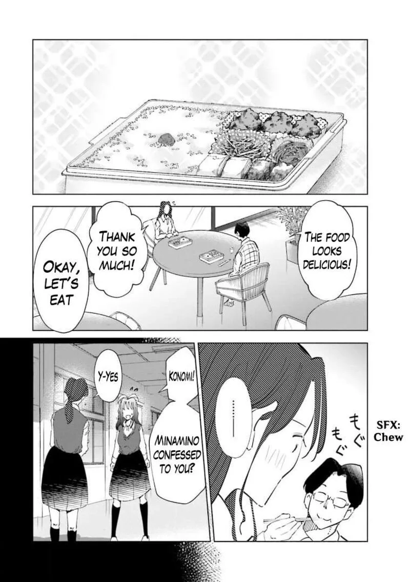 If My Wife Became an Elementary School Student Chapter 62 page 10