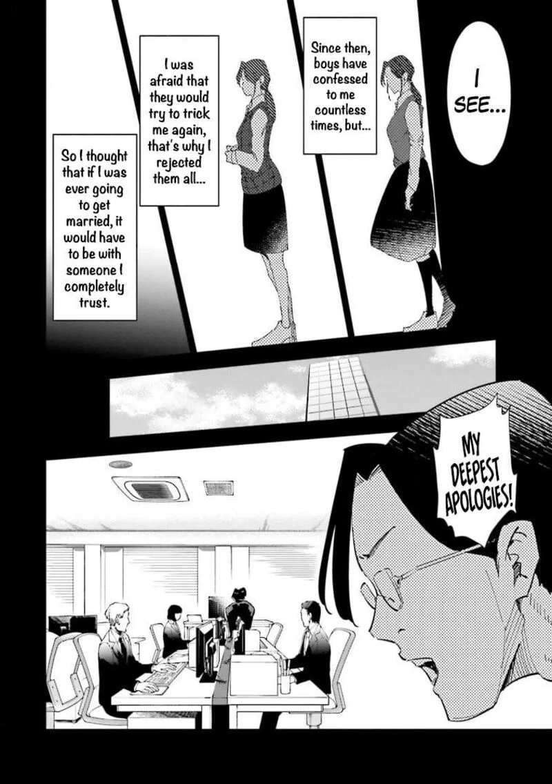 If My Wife Became an Elementary School Student Chapter 62 page 12