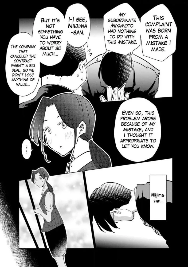 If My Wife Became an Elementary School Student Chapter 62 page 13