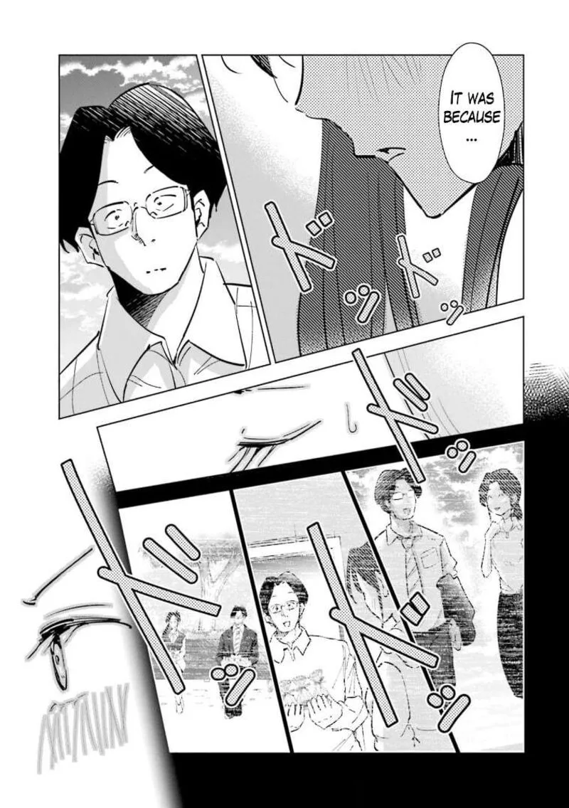 If My Wife Became an Elementary School Student Chapter 62 page 16