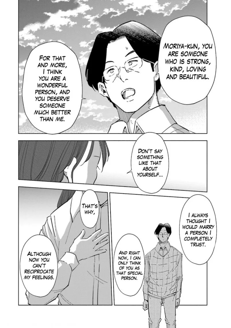If My Wife Became an Elementary School Student Chapter 63 page 4