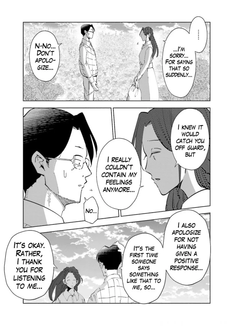 If My Wife Became an Elementary School Student Chapter 63 page 3