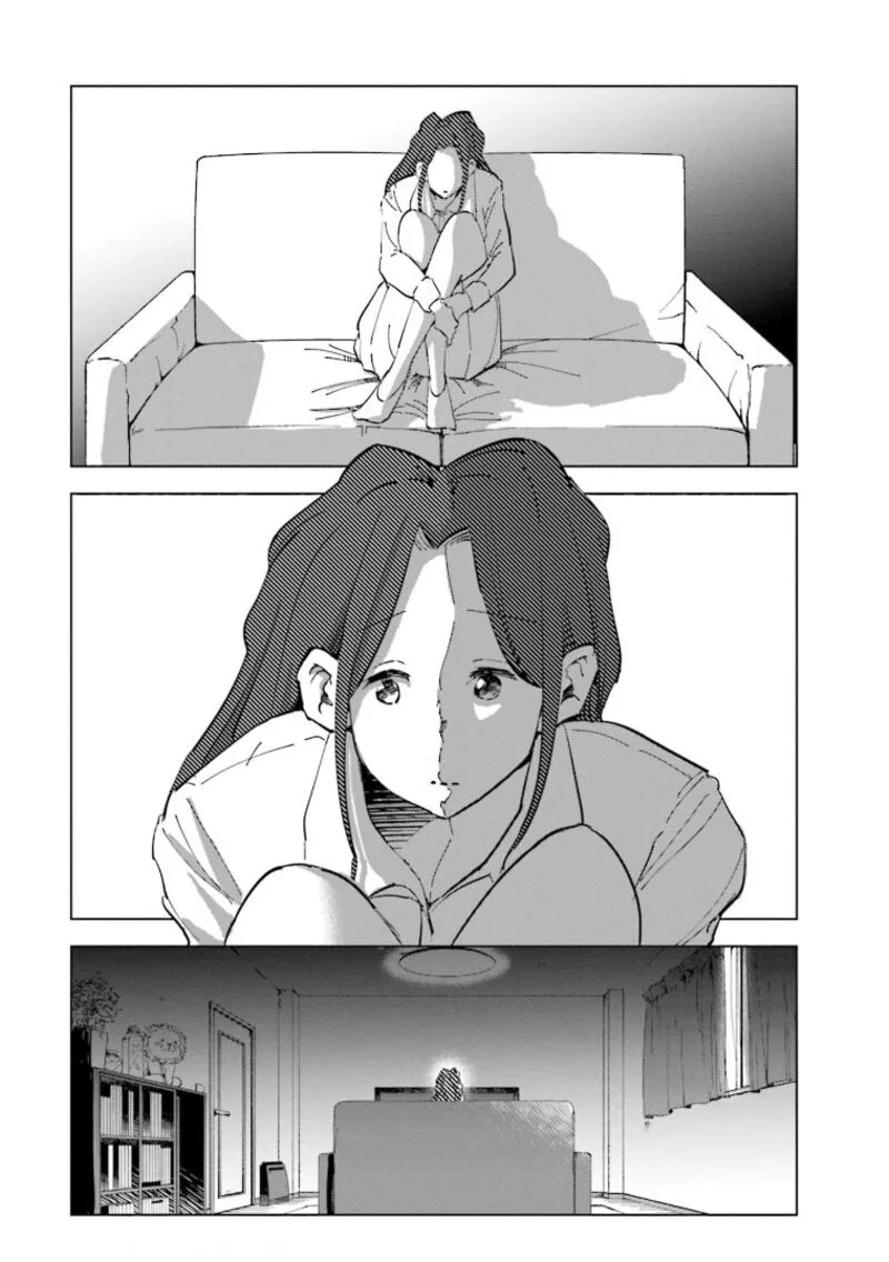 If My Wife Became an Elementary School Student Chapter 63 page 20