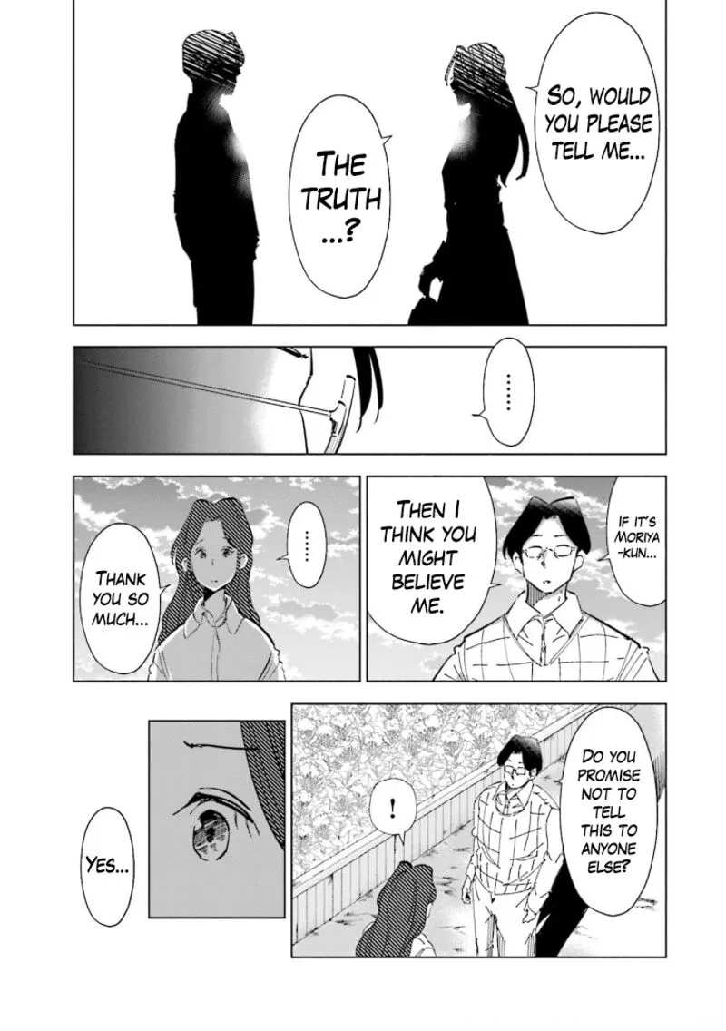 If My Wife Became an Elementary School Student Chapter 63 page 11
