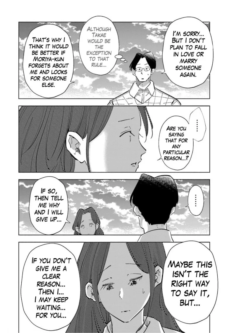 If My Wife Became an Elementary School Student Chapter 63 page 6