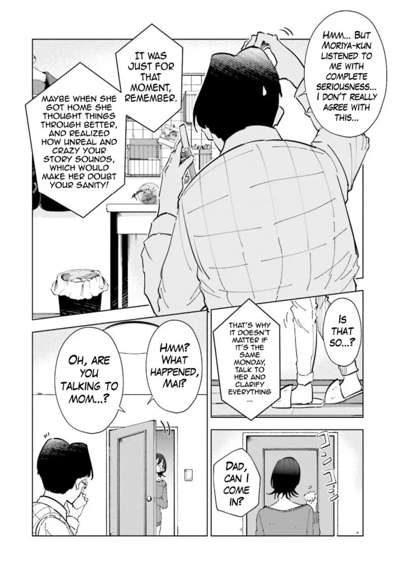 If My Wife Became an Elementary School Student Chapter 63 page 18