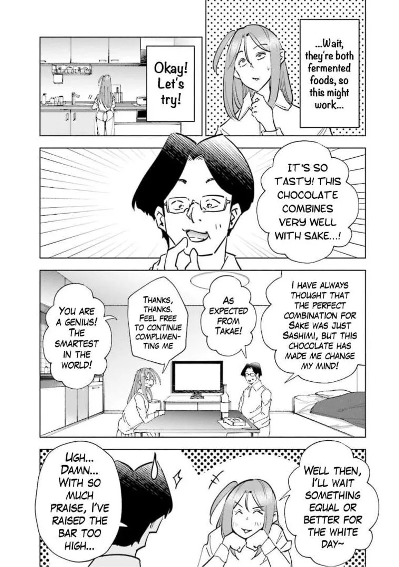 If My Wife Became an Elementary School Student Chapter 64.5 page 2