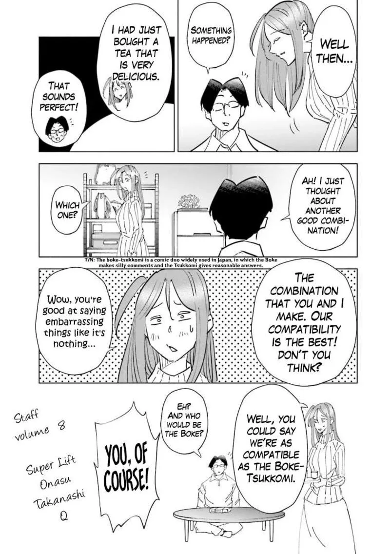 If My Wife Became an Elementary School Student Chapter 64.5 page 4