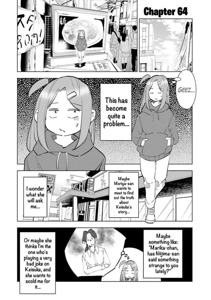 If My Wife Became an Elementary School Student Chapter 64 page 1