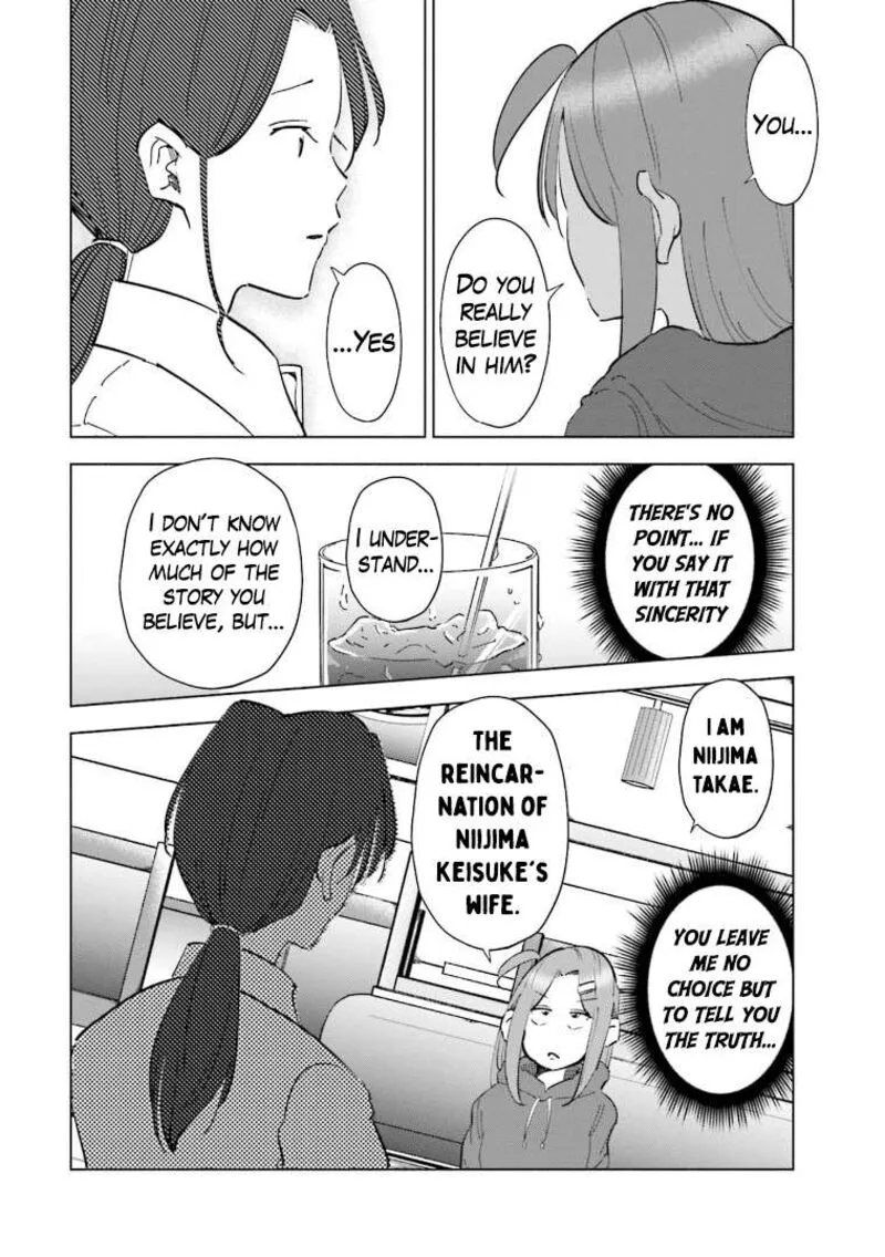 If My Wife Became an Elementary School Student Chapter 64 page 12