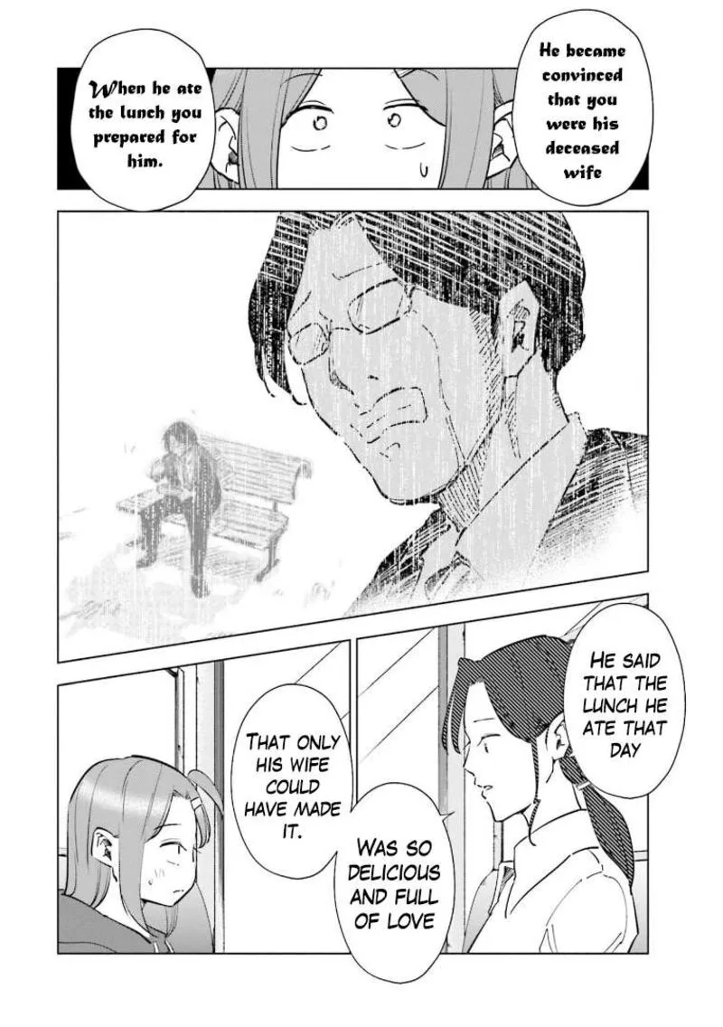 If My Wife Became an Elementary School Student Chapter 64 page 10
