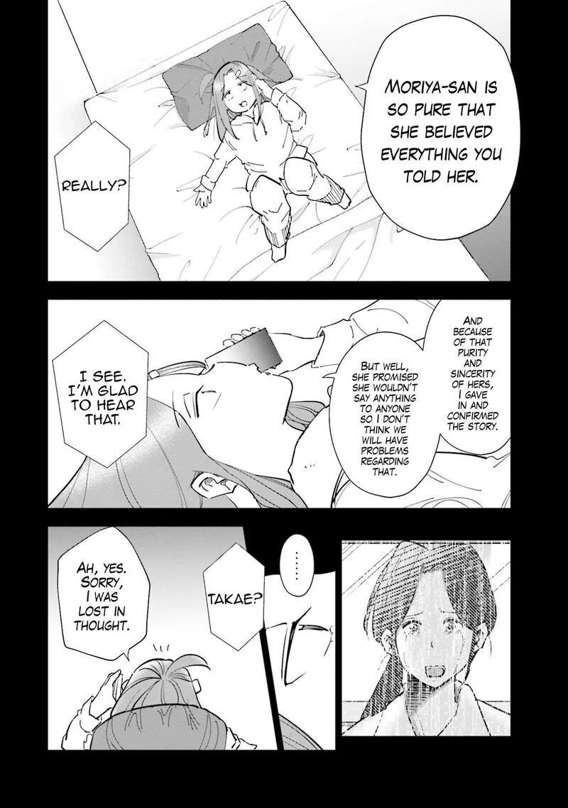 If My Wife Became an Elementary School Student Chapter 65 page 8