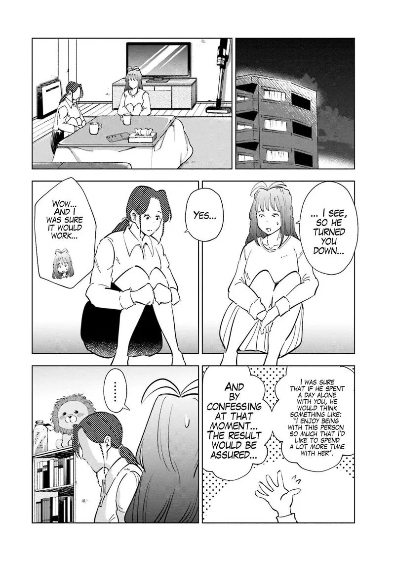 If My Wife Became an Elementary School Student Chapter 65 page 18